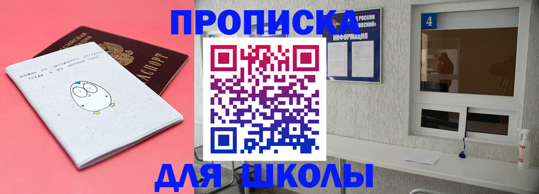 форма 3 в Екатеринбурге